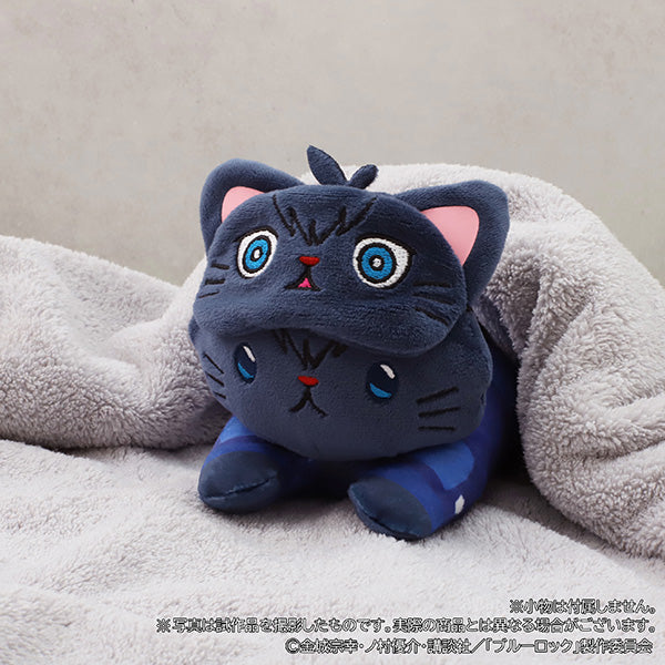 (Goods - Plush) Blue Lock Season 2 withCAT Plush With Eye Mask - Nesoberi - Yoichi Isagi