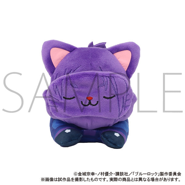 (Goods - Plush) Blue Lock Season 2 withCAT Plush With Eye Mask - Nesoberi - Reo Mikage