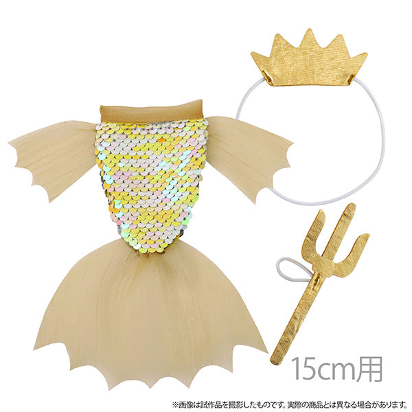 (Goods - Figure Accessory) Non-Character Original Petit la vie Mermaid Coordinate Set - Youkou for 15cm Plush