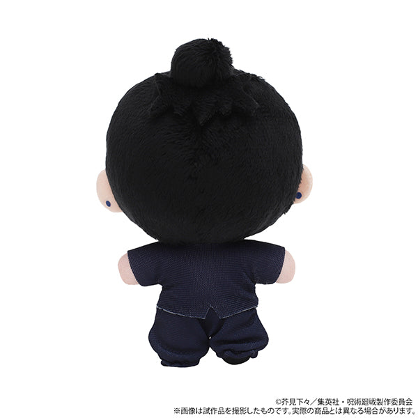 (Goods - Plush) Jujutsu Kaisen Season 2 Nui Pal (Plush Mascot) Hidden Inventory / Premature Death Suguru Geto