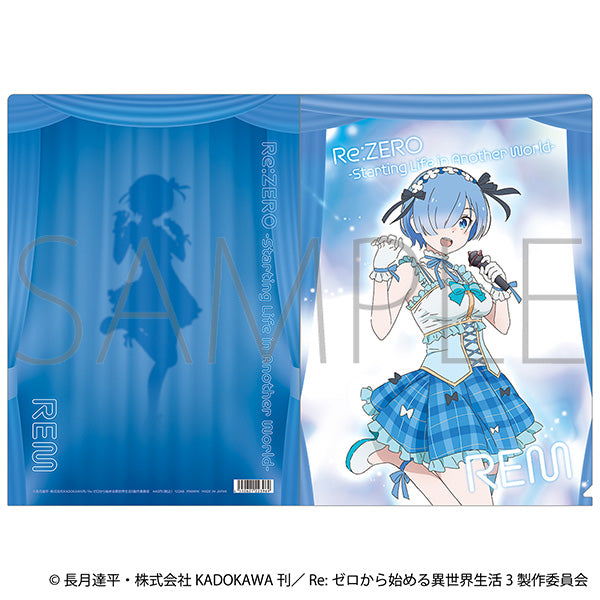 (Goods - Clear File) Re:Zero − Starting Life in Another World Clear File Rem