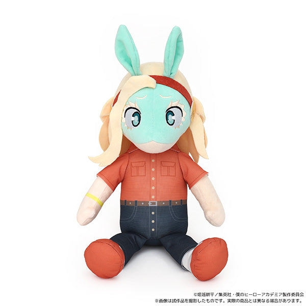 (Goods - Plush) My Hero Academia Ordinary Woman Plush