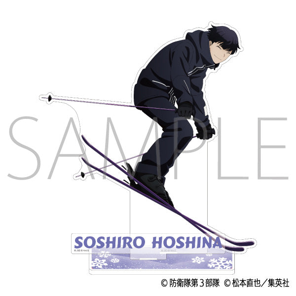 (Goods - Stand Pop) Kaiju No. 8 Acrylic Stand Soshiro Hoshina