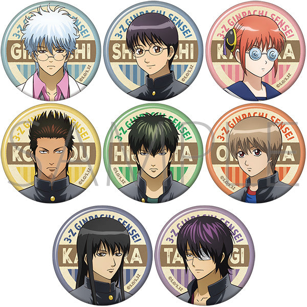 (1BOX=8)(Goods - Badge) Class 3Z Ginpachi-sensei Chara Badge Collection