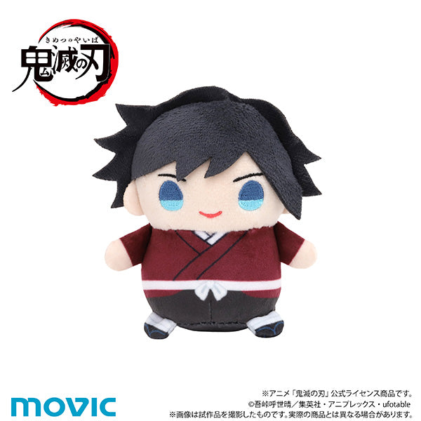 (Goods - Plush) Demon Slayer: Kimetsu no Yaiba MameMate (Plush Mascot) Vol.8 Giyu Tomioka (Child ver. )