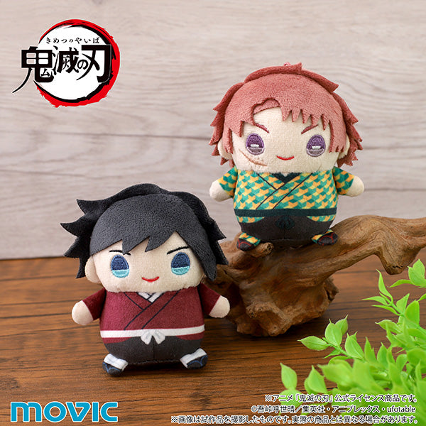 (Goods - Plush) Demon Slayer: Kimetsu no Yaiba MameMate (Plush Mascot) Vol.8 Sabito (Child ver. )