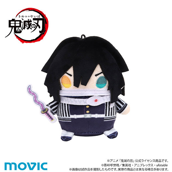 (Goods - Plush) Demon Slayer: Kimetsu no Yaiba MameMate (Plush Mascot) Vol.8 Obanai Iguro (Hashira Training ver. )