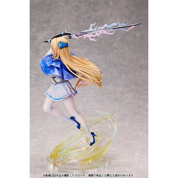 (Figure) Heaven Burns Red 1/7 Scale Figure Yuina Shirakawa