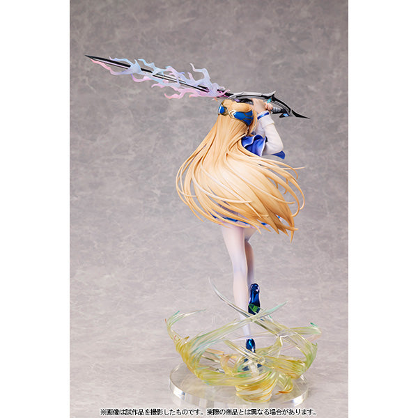 (Figure) Heaven Burns Red 1/7 Scale Figure Yuina Shirakawa