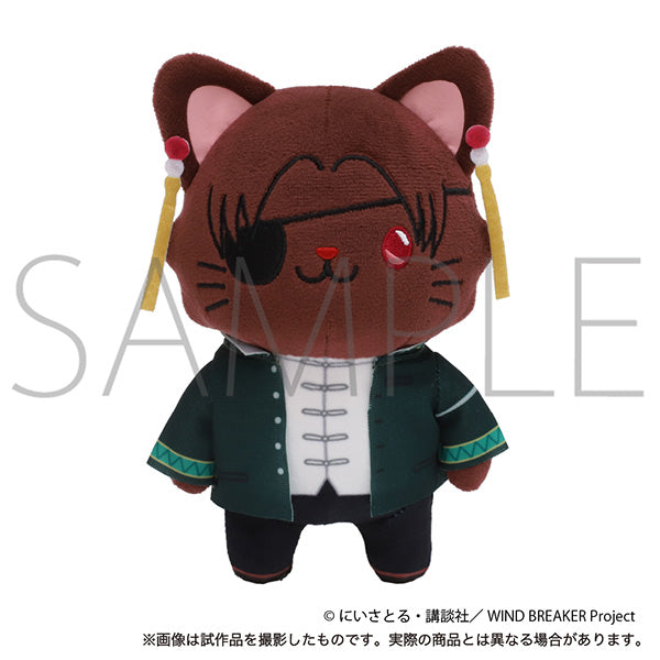 (Goods - Key Chain) WIND BREAKER withCAT Plush With Eye Mask Key Chain Hayato Suo