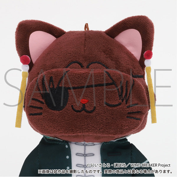 (Goods - Key Chain) WIND BREAKER withCAT Plush With Eye Mask Key Chain Hayato Suo