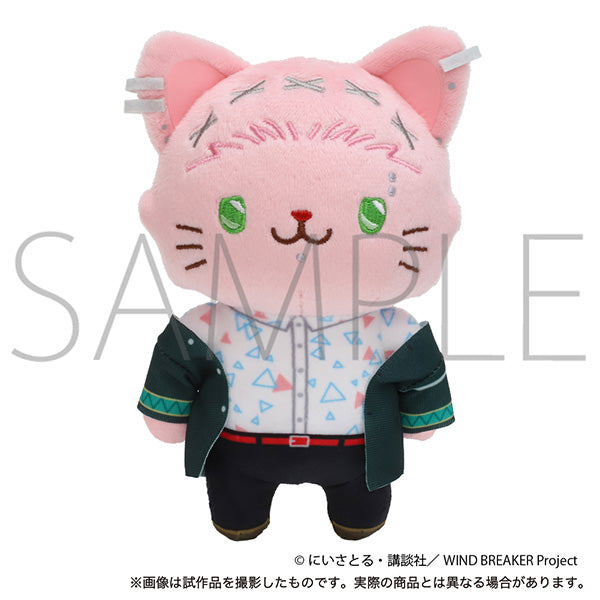 (Goods - Key Chain) WIND BREAKER withCAT Plush With Eye Mask Key Chain Mitsuki Kiryuu