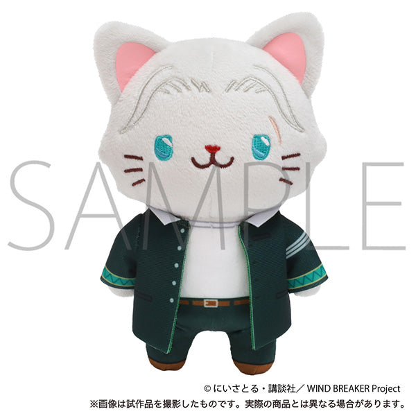 (Goods - Key Chain) WIND BREAKER withCAT Plush With Eye Mask Key Chain Hajime Umemiya