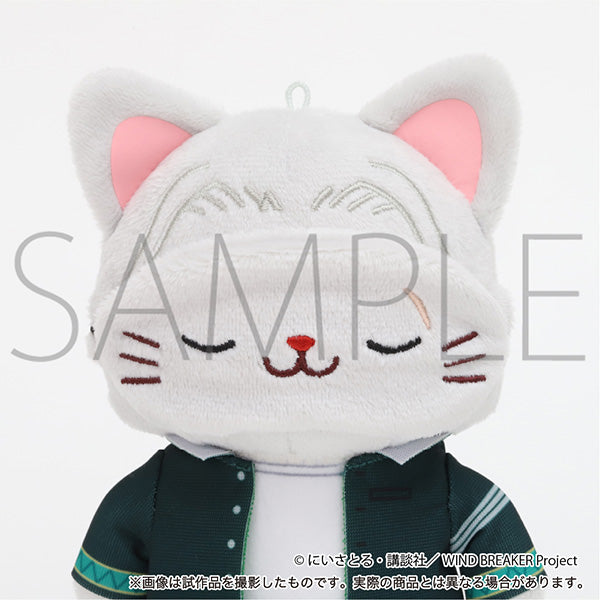 (Goods - Key Chain) WIND BREAKER withCAT Plush With Eye Mask Key Chain Hajime Umemiya