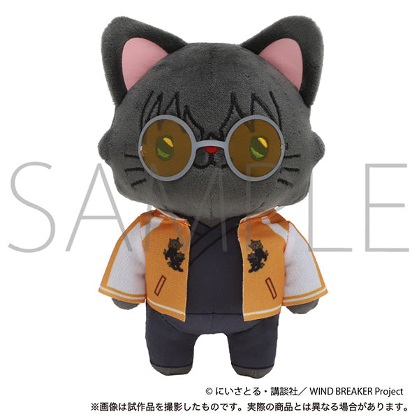 (Goods - Key Chain) WIND BREAKER withCAT Plush With Eye Mask Key Chain Jo Togame