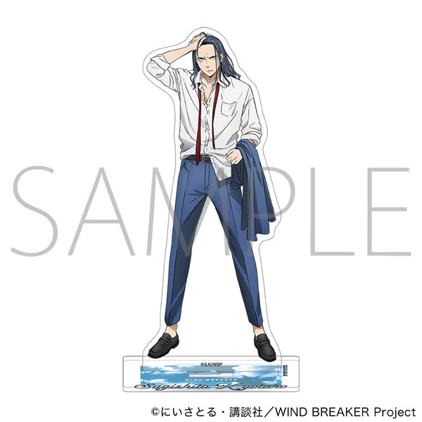 (Goods - Stand Pop) WIND BREAKER Acrylic Stand Kyotaro Sugishita