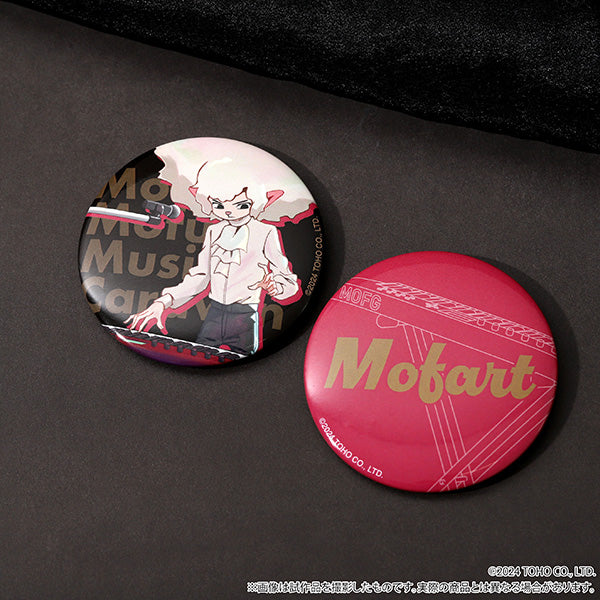 (Goods - Badge) Mofu Mofu Music Caravan Button Badge Set Mofart