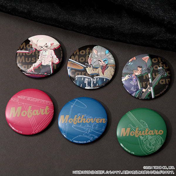 (Goods - Badge) Mofu Mofu Music Caravan Button Badge Set Mofart