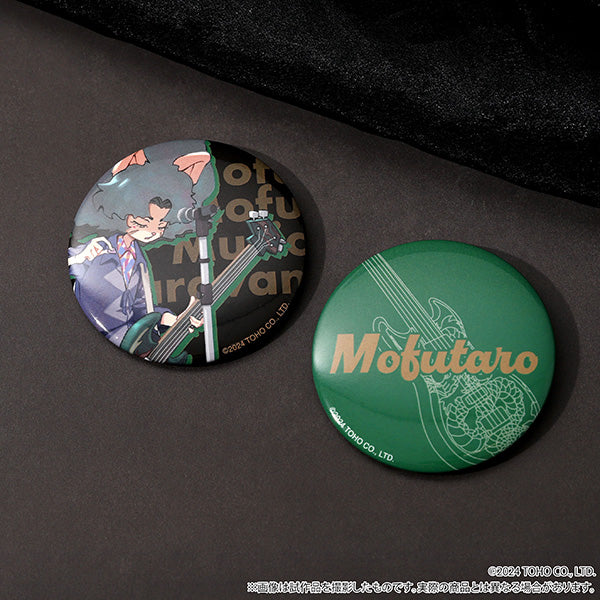 (Goods - Badge) Mofu Mofu Music Caravan Button Badge Set Mofutaro Taki