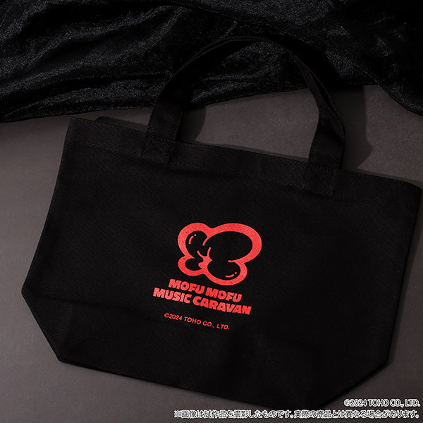 (Goods - Bag) Mofu Mofu Music Caravan Lunch Tote