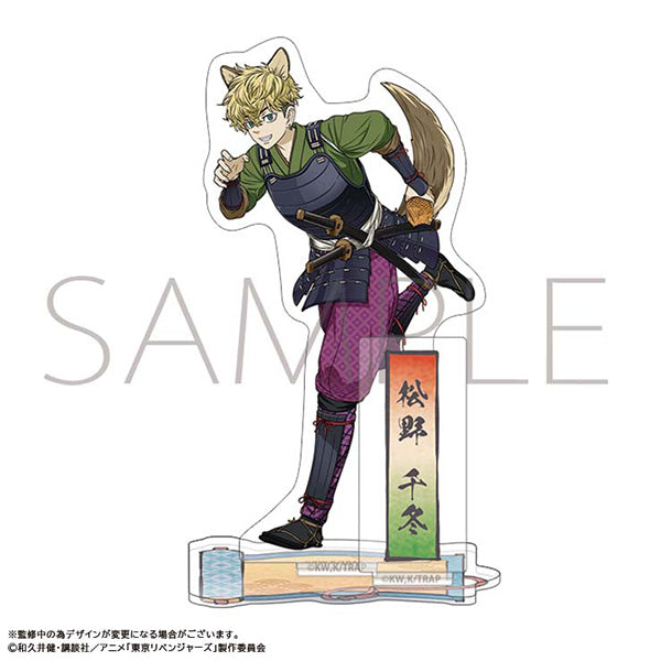 (Goods - Stand Pop) Fairy Tale Revengers Acrylic Stand Chifuyu Matsuno