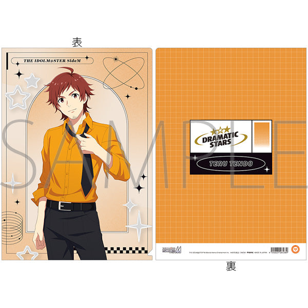 (Goods - Clear File) THE IDOLM@STER SideM Clear File Teru Tendo (M Fes 2025)