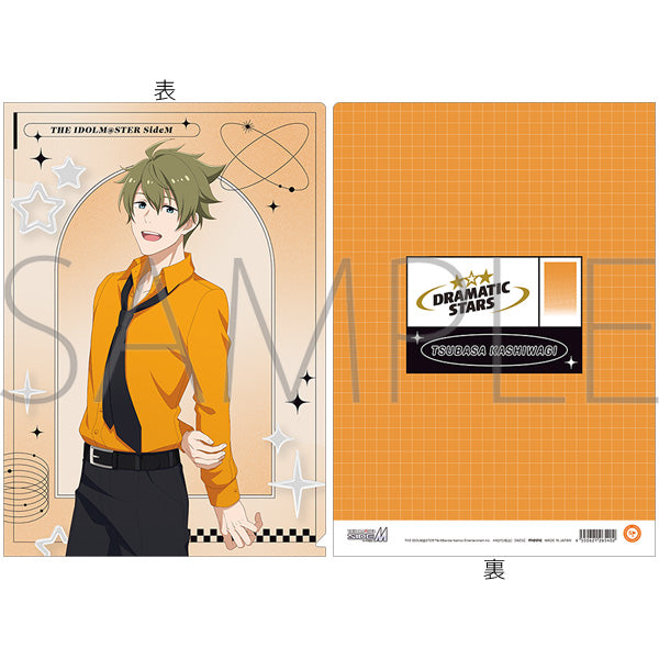 (Goods - Clear File) THE IDOLM@STER SideM Clear File Tsubasa Kashiwagi (M Fes 2025)