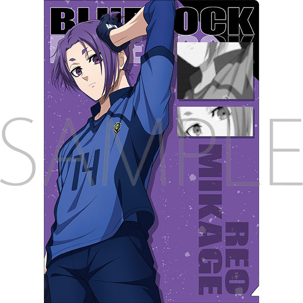 (Goods - Clear File) Blue Lock Season 2 Clear File Reo Mikage