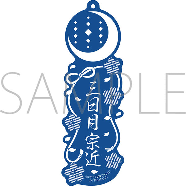 (Goods - Bookmark) Touken Ranbu ONLINE Laser Cut Bookmark Mikaduki Munechika