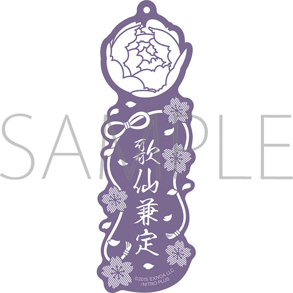 (Goods - Bookmark) Touken Ranbu ONLINE Laser Cut Bookmark Kasen Kanesada