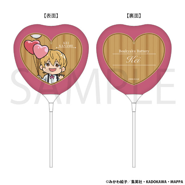 (Goods - Ornament) Oblivion Battery Stick Balloon Kei Kaname