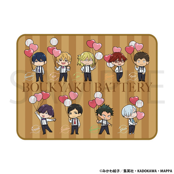 (Goods - Blanket) Oblivion Battery Blanket