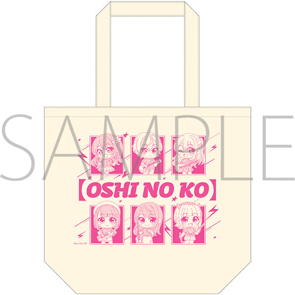 (Goods - Bag) Oshi no Ko Tote Bag