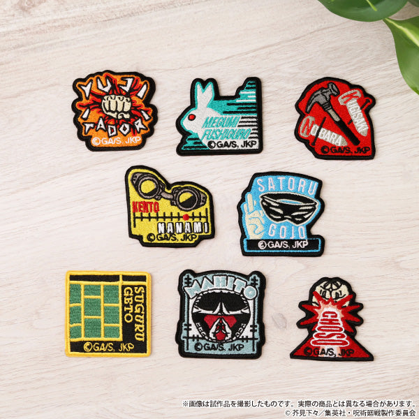 (Goods - Sticker) Jujutsu Kaisen Season 2 Embroidered Patch Sticker Choso