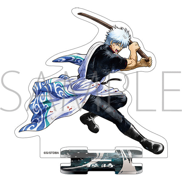 (Goods - Stand Pop) Gintama Acrylic Stand Gintoki Sakata