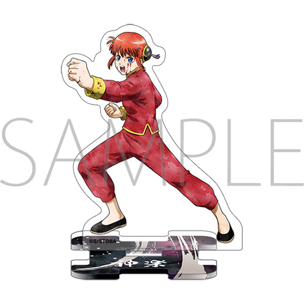 (Goods - Stand Pop) Gintama Acrylic Stand Kagura