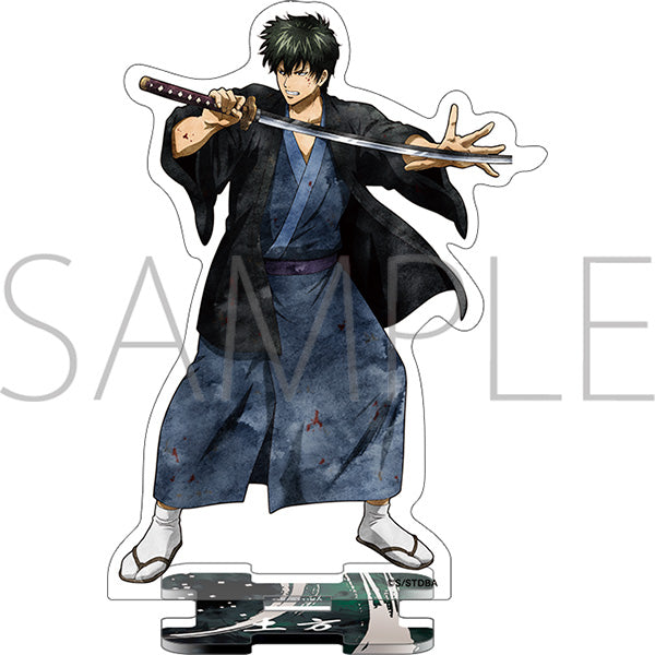 (Goods - Stand Pop) Gintama Acrylic Stand Toshiro Hijikata