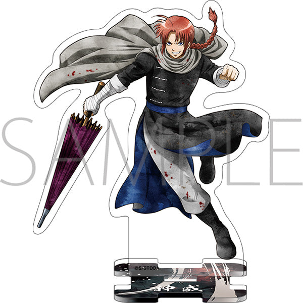 (Goods - Stand Pop) Gintama Acrylic Stand Kamui