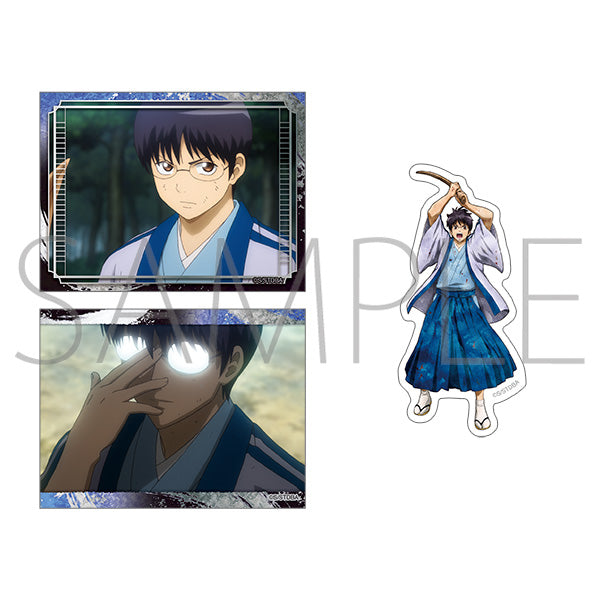 (Goods - Sticker) Gintama Sticker Set Shinpachi Shimura