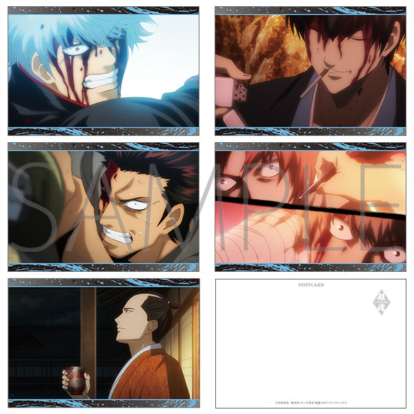 (Goods - Postcard Set) Gintama Postcard Set A