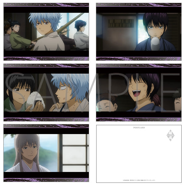 (Goods - Postcard Set) Gintama Postcard Set C