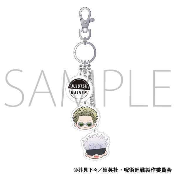 (Goods - Key Chain) Jujutsu Kaisen Season 2 Key Chain Strap B