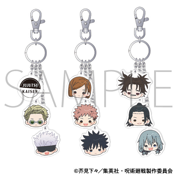 (Goods - Key Chain) Jujutsu Kaisen Season 2 Key Chain Strap B