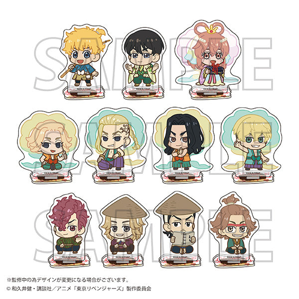 (1BOX=11)(Goods - Stand Pop) Fairy Tale Revengers Acrylic Stand Collection Urashima Taro Arc