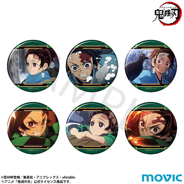 (1BOX=6)(Goods - Badge) Demon Slayer: Kimetsu no Yaiba Oshi Taishi Badge Collection Tanjiro Kamado