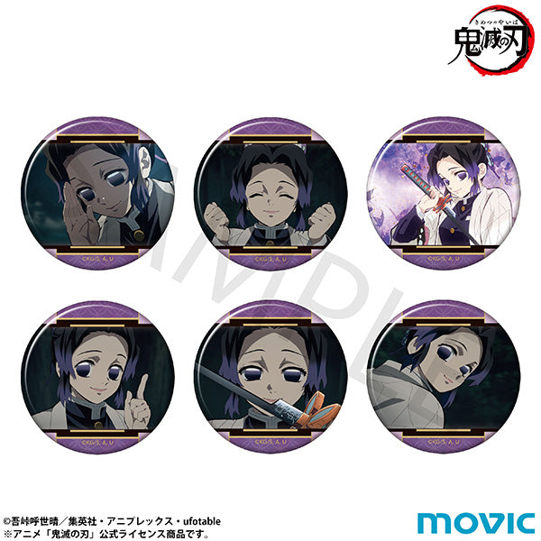 (1BOX=6)(Goods - Badge) Demon Slayer: Kimetsu no Yaiba Oshi Taishi Badge Collection Shinobu Kocho