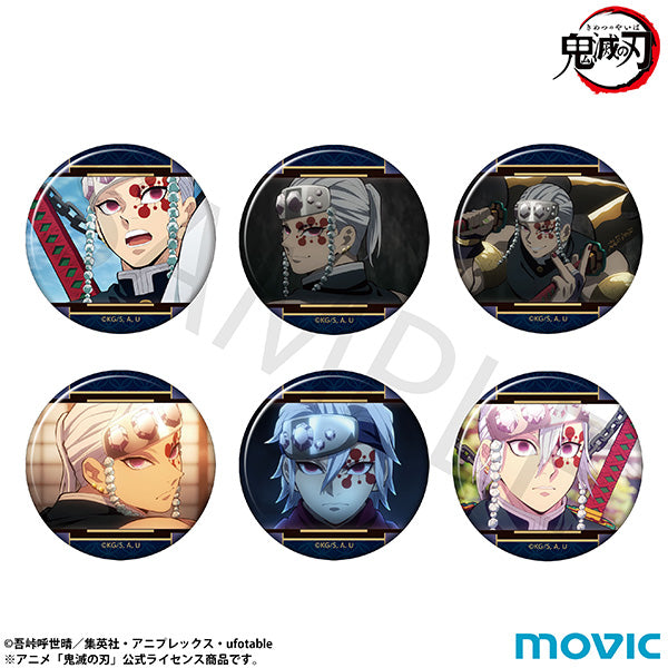 (1BOX=6)(Goods - Badge) Demon Slayer: Kimetsu no Yaiba Oshi Taishi Badge Collection Tengen Uzui