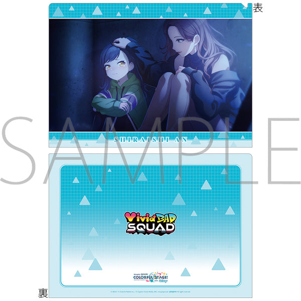 (Goods - Clear File) Hatsune Miku: Colorful Stage! Clear File Vol.25 An Shiraishi ①