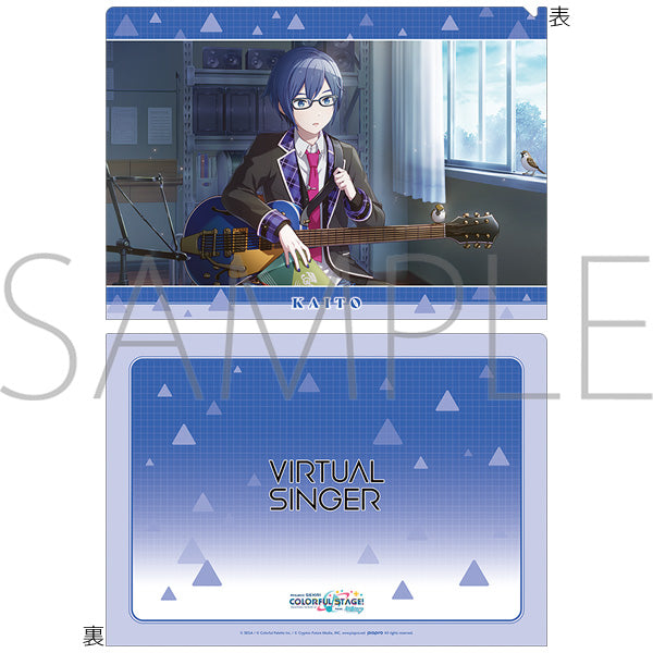 (Goods - Clear File) Hatsune Miku: Colorful Stage! Clear File Vol.25 KAITO (Classroom Sekai) ①