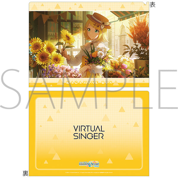 (Goods - Clear File) Hatsune Miku: Colorful Stage! Clear File Vol.25 Kagamine Rin (Street Sekai) ②